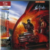 SODOM - AGENT ORANGE CD