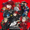 ANIMATION - PERSONA 5: THE ROYAL / O.S.T. CD