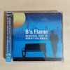 CALDWELL,BOBBY - B'S FLAME - MEMORIAL BEST OF BOBBY CALDWELL CD