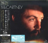 MCCARTNEY,PAUL - PURE MCCARTNEY CD