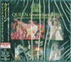 QUEEN - GREATEST KARAOKE HITS CD