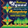 SULLIVAN SQUAD - ANANGOKAAG - WHEN THE STARS ARE OUT CD