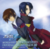 MOBILE SUIT GUNDAM SEED - MOBILE SUIT GUNDAM SEED VOL. 3 - O.S.T. CD