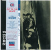 ROLLING STONES - OUT OF OUR HEADS: UK VERSION CD