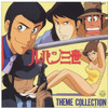 LUPIN 3 - THEME COLLECTION CD