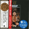 GRAND FUNK RAILROAD - MARK DON & MEL 1969-1971 CD