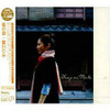 ONITSUKA,CHIHIRO - VIRGIN TOKYO DAYS: EARLY WORKS (2000-2003) CD
