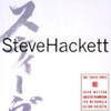 HACKETT,STEVE - TOKYO TAPES CD