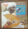 EL DIN,HAMZA - MUSIC OF NUBIA VINYL LP
