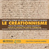 GUIDERDONI,BRUNO - LE CREATIONNISME (COLLECTION LISLAM DES LUMIERES) CD