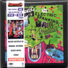 FUNKADELIC - ELECTRIC SPANKING OF WAR BABIES CD