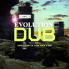 EVOLUTION OF DUB 8: THE SEARCH FOR NEW LIFE / VAR - EVOLUTION OF DUB 8: THE SEARCH FOR NEW LIFE / VAR CD