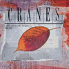 CRANES - COLLECTED WORKS VOLUME 1: 1989-1997 CD