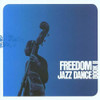 FREEDOM JAZZ DANCE: BOOK II / VARIOUS - FREEDOM JAZZ DANCE: BOOK II / VARIOUS VINYL LP