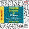 BRUCKNER / ORF VIENNA RADIO SYMPHONY ORCHESTRA - SYMPHONY NO. 3 (1877) ADAGIO (1876) CD