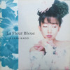 KADO,ASAMI - LA FLEUR BLEUE VINYL LP