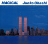 OHASHI,JUNKO - MAGICAL OHASHI JUNKO NO SEKAI 3 VINYL LP