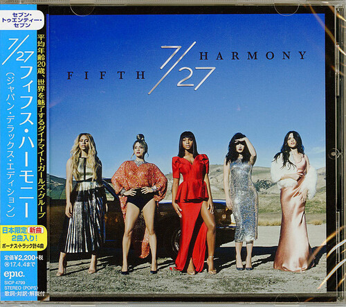 FIFTH HARMONY - 7/27 CD - VINYL SQUEEZE