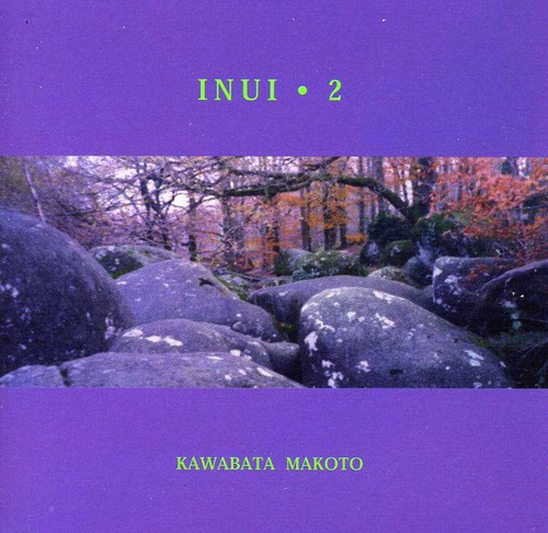 KAWABATA,MAKOTO - INUI 4 CD - VINYL SQUEEZE