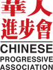 Chinese Progressive Association Webstore