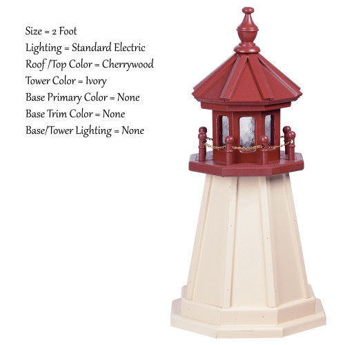 Amish Made Poly Outdoor Lighthouse - Cape May - Shown As: 2 Foot, Standard Electric Lighting, Roof/Top Color: Cherrywood, Tower Color: Ivory, Optional Base Primary Color None, Optional Base Trim Color None, No Base/Tower Interior Lighting