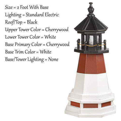 Amish Made Wood Garden Lighthouse - Barnegat - Shown As: 2 Foot With Optional Base, Standard Electric Lighting, Roof/Top Color Black, Upper Tower Color Cherrywood, Lower Tower Color White, Optional Base Primary Color Red, Optional Base Trim Color White, No Base/Tower Interior Lighting