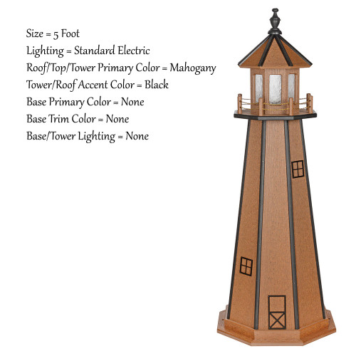 Amish Made Poly Outdoor Lighthouse - Standard - Shown As: 5 Foot, Standard Electric Lighting, Roof/Top & Tower Primary Color: Mahogany, Tower Accent Color: Black, Optional Base Primary Color: None, Optional Base Trim Color: None, No Base/Tower Interior Lighting