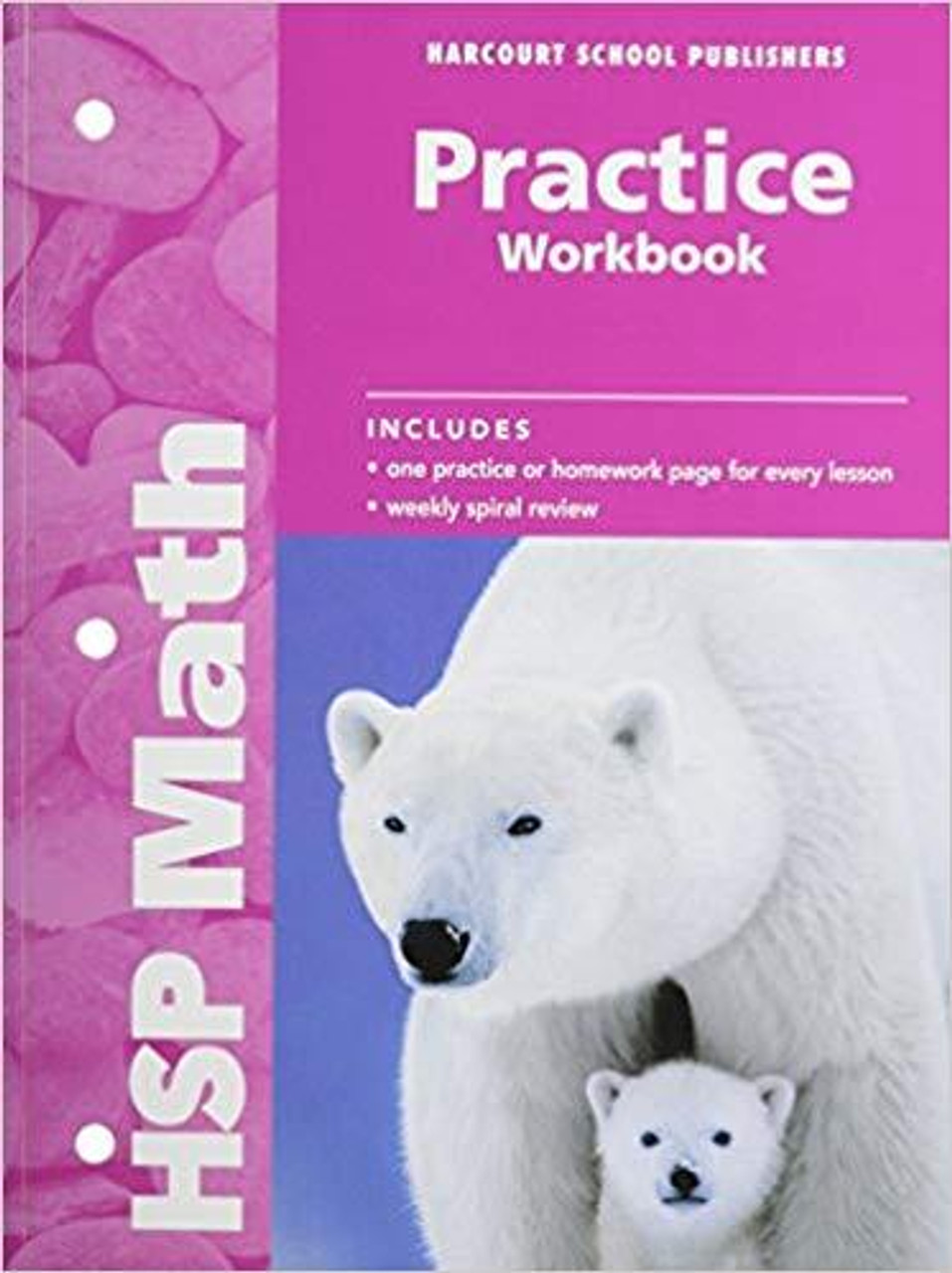 HSP　Bethel　Workbook　Math　Grade　Practice　Superstore