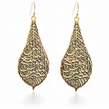 CALLIGRAPHY LEAF EARRINGS