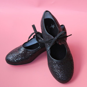 starlite dance tap shoes