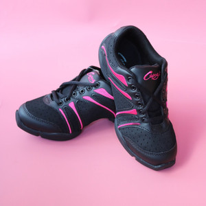 split sole dance trainers