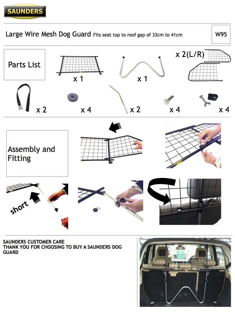 Saunders W95 Dog Guard For Ford Focus Estate 1998 - 2005