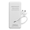 SiForce CL24 Persistent Power Bank with 3-in-1 USB Cable WHITE EDITION