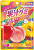 20 packs x Meiji Gummy Candy Fruit mix 47 g