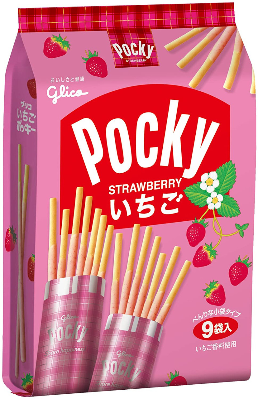 GLICO POCKY Family Three Variety Packs Strawberry Chocolate -  Portugal