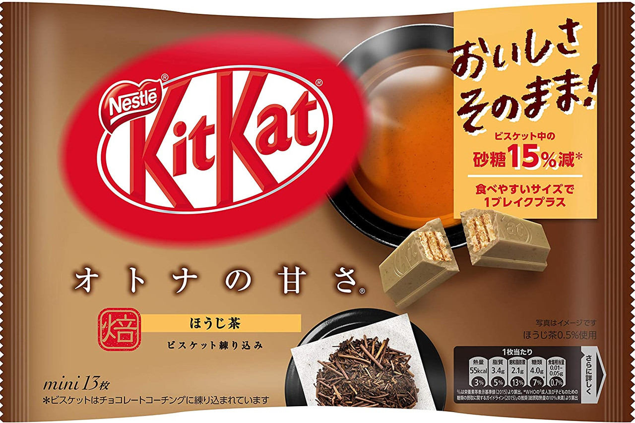 Kit-Kats Mini Chocolate Bar Japanese Edition, 15% Sugar Reduced