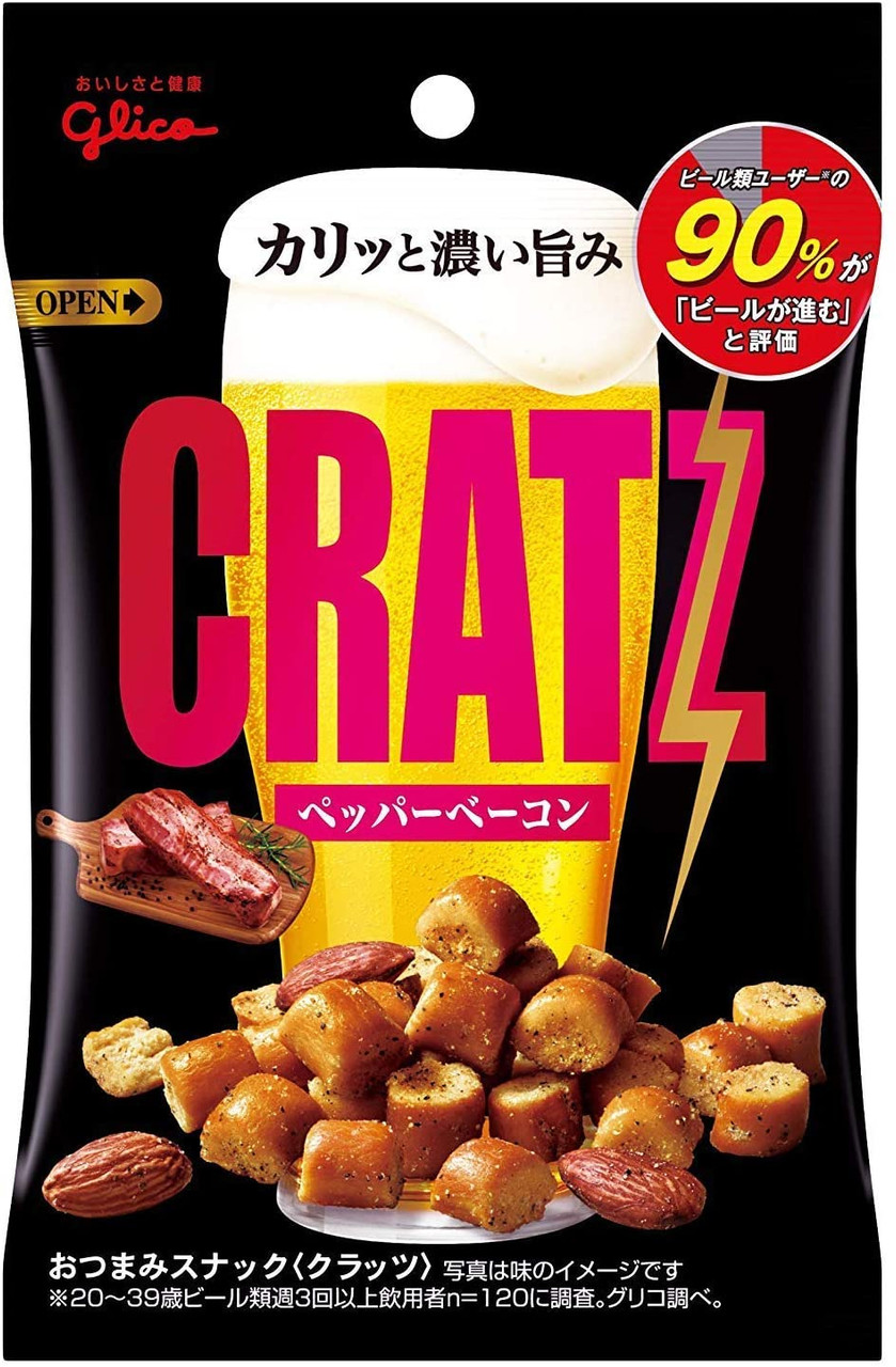 15 x glico Pretzel CRATZ Pretzel Pepper bacon 42g