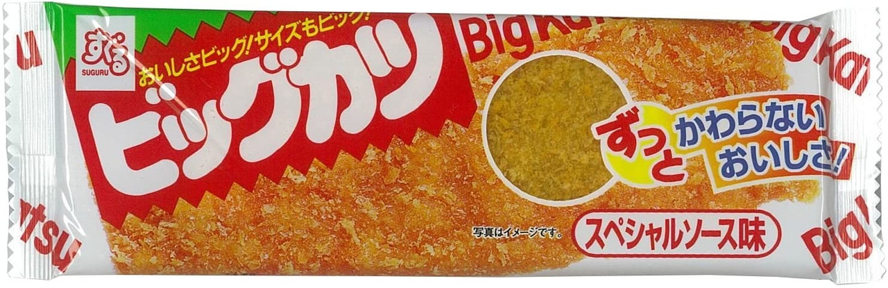 60 x Big Katsu