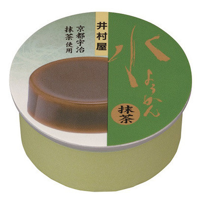 mizuyoukan__68913.1633565683.