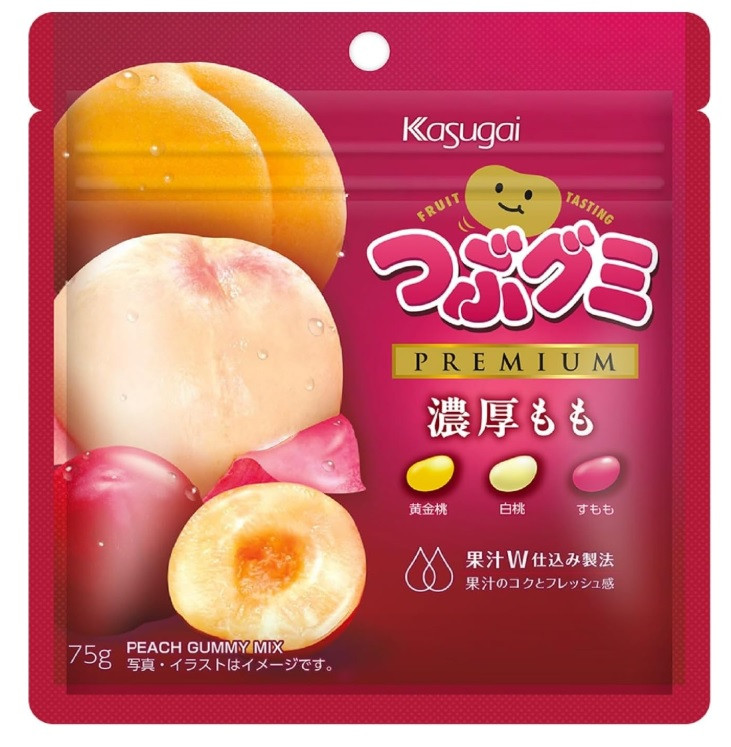 20 packs x tsubu gummy premium Melon small hard gummy 75 g