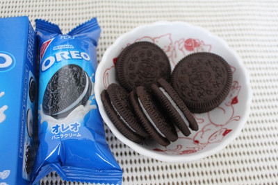 NABISCO ORIGINAL OREO