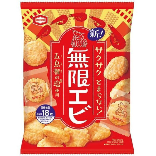 Mugen Ebi Crispy Shrimp rice crackers Kameda Seika 73 g