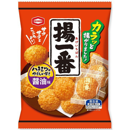 4 packs x Kabuki Age Fried rice crackers Sweet Soy Sauce