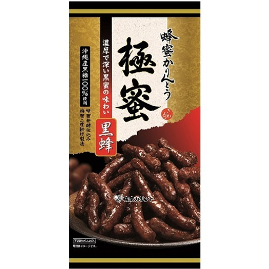 Honey Karinto brown sugar syrup flavor