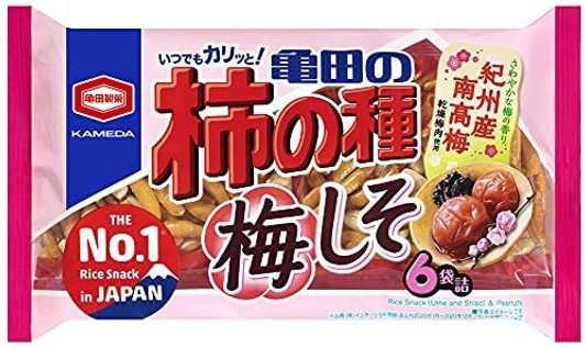 Kaki no Tane  Ume Japanese Plum flavor rice crackers with Peanuts