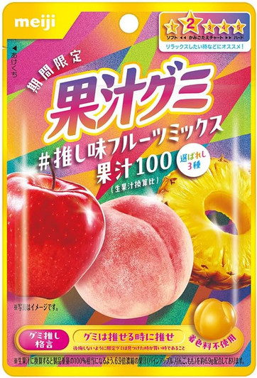 20 packs x Meiji Gummy Candy Fruit mix 47 g