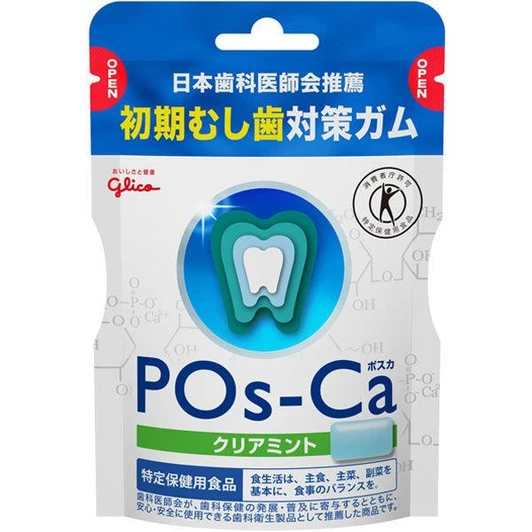 30xGum for early-stage cavity prevention [Foods for Specified Health Uses (TOKUHO)] Ezaki Glico Pos-Ca Clear Mint 75g
