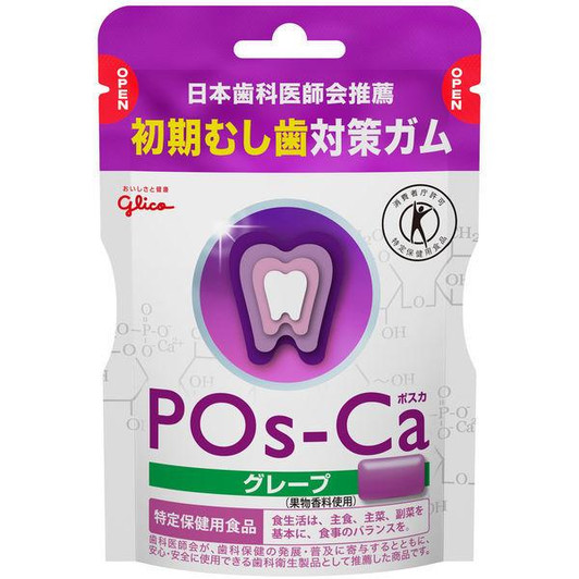 30 x Gum for early-stage cavity prevention [Foods for Specified Health Uses (TOKUHO)] Ezaki Glico Pos-Ca Grape 75g