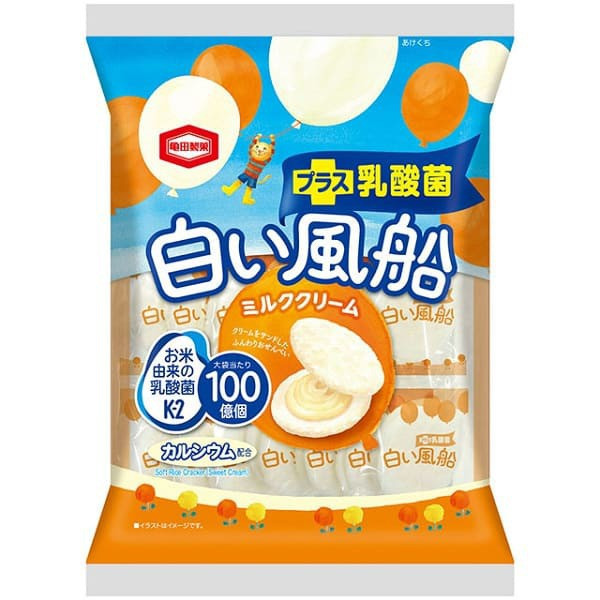 Shiroi Husen Sweet  soft Rice Crackers