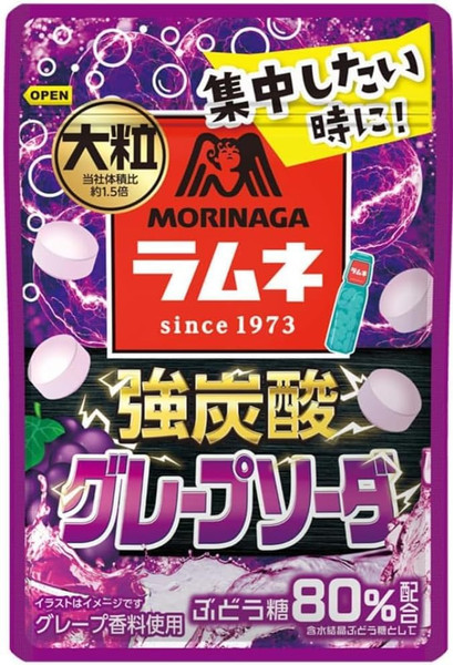 L-size Ramune Soda Grape Soda Candy